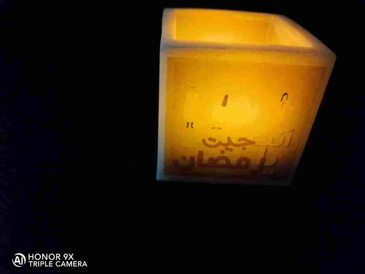 Permanent vacuum wax inside a small candle with warm Ramadan scents