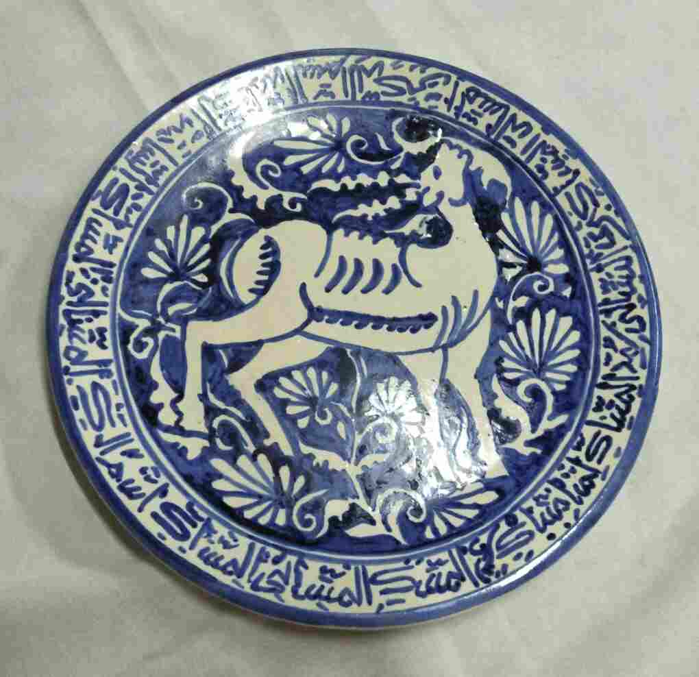 Flat plate of porcelain