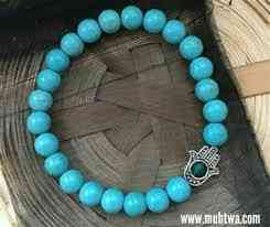 turquoise bracelet