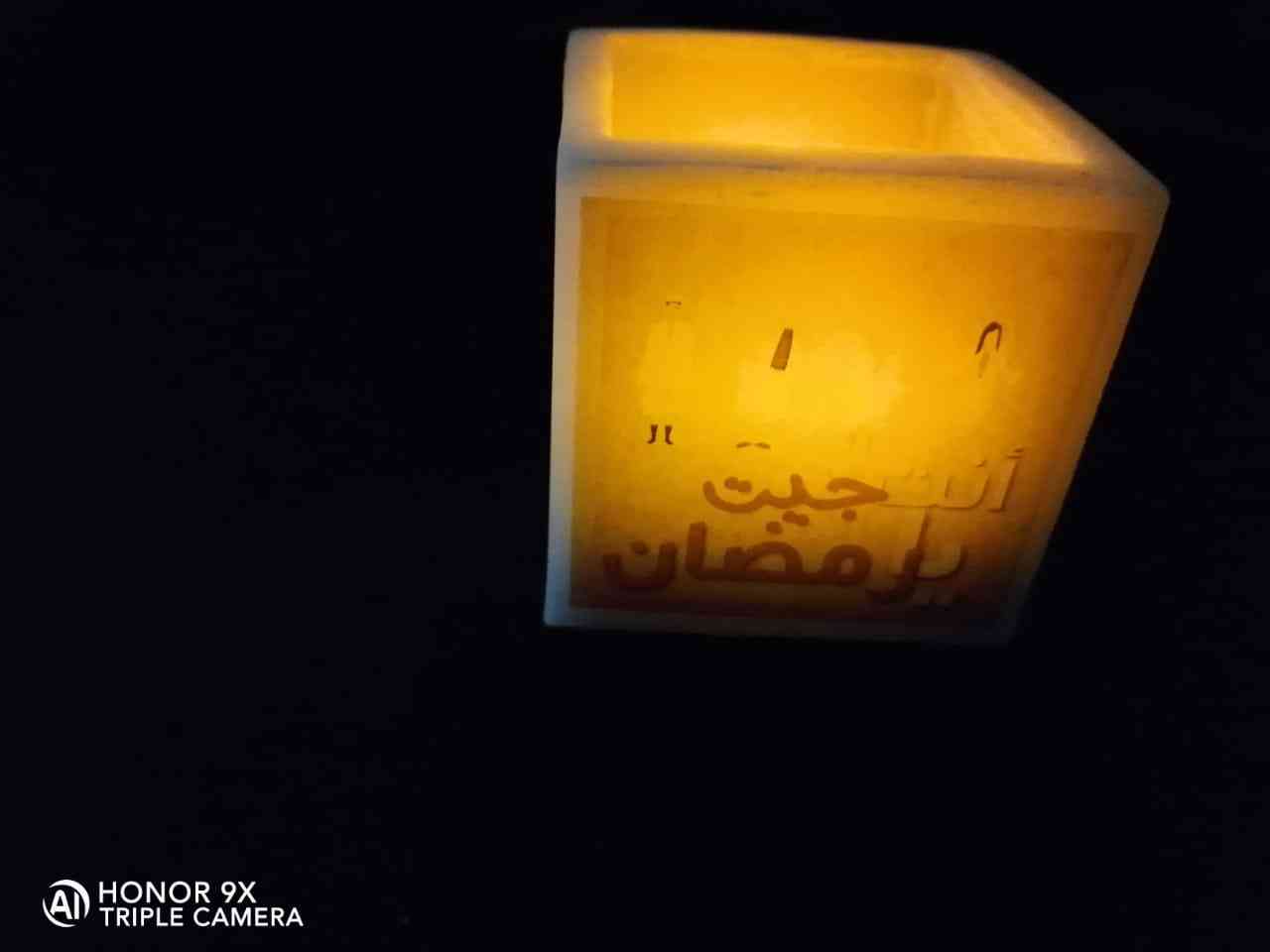 Permanent vacuum wax inside a small candle with warm Ramadan scents