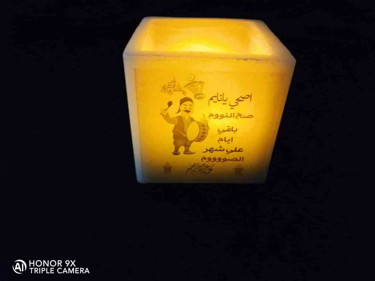 Permanent vacuum wax inside a small candle with warm Ramadan scents