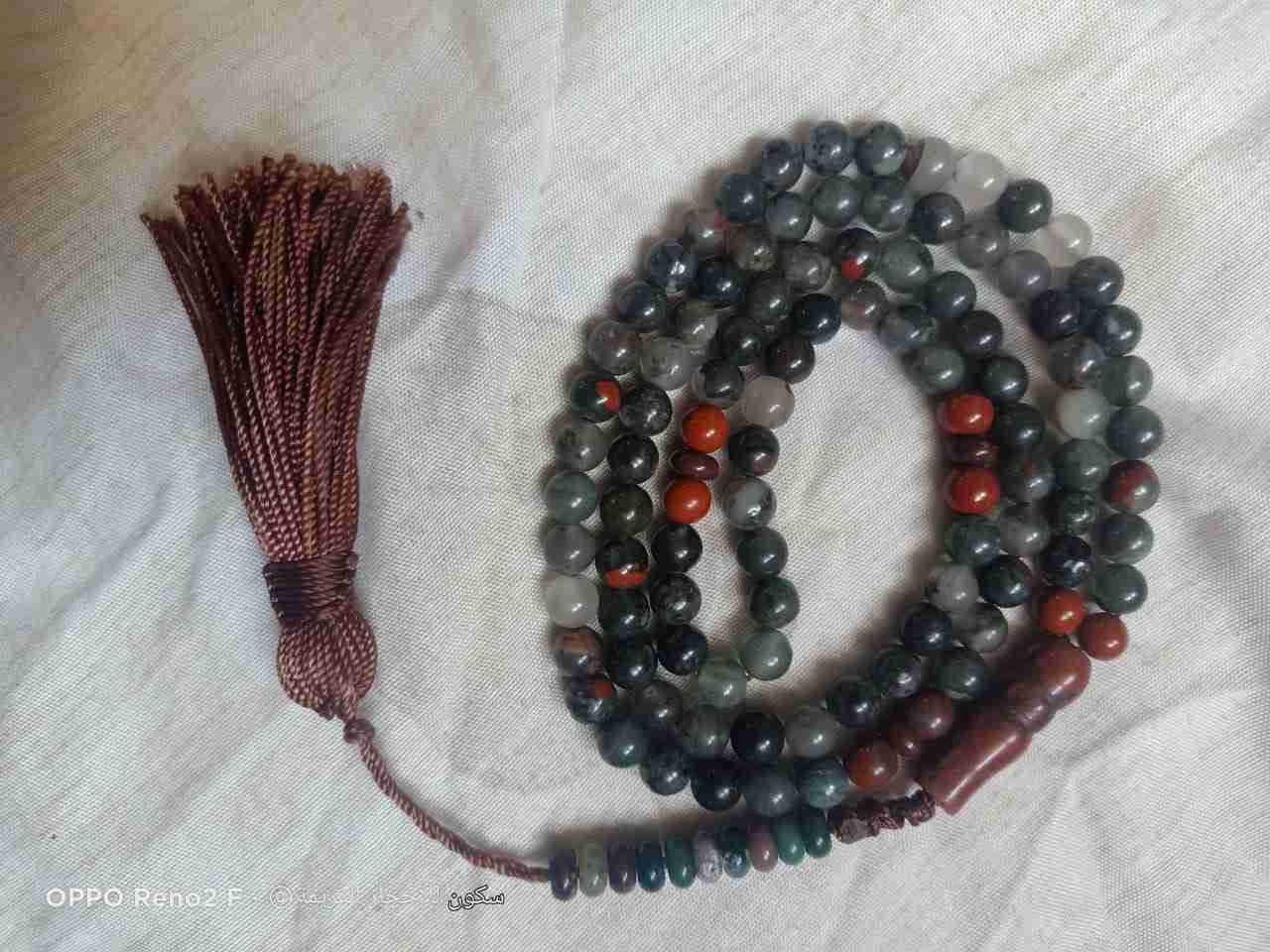 Rosary of Moss Agate stones
