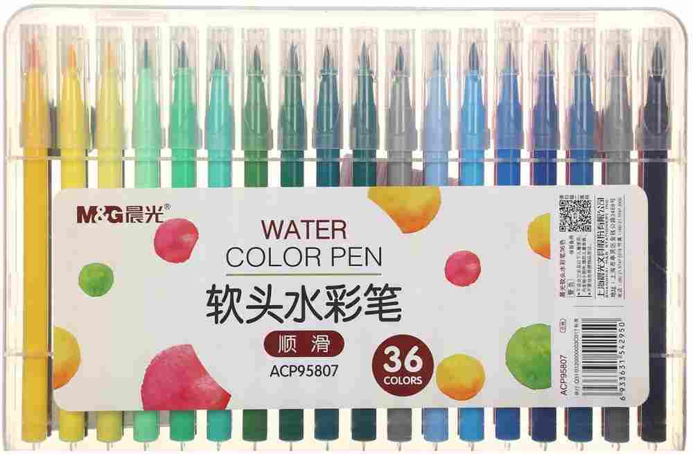 Water Color Brush Tip - ACP95807